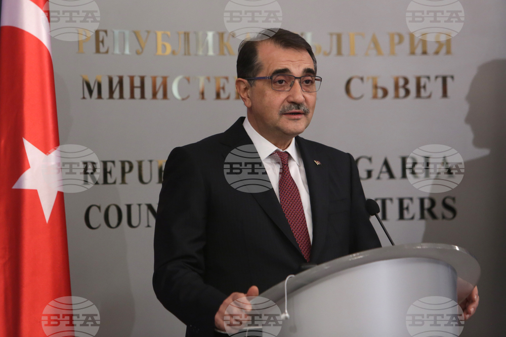 Министерски съвет - Булгаргаз - Боташ - споразумение