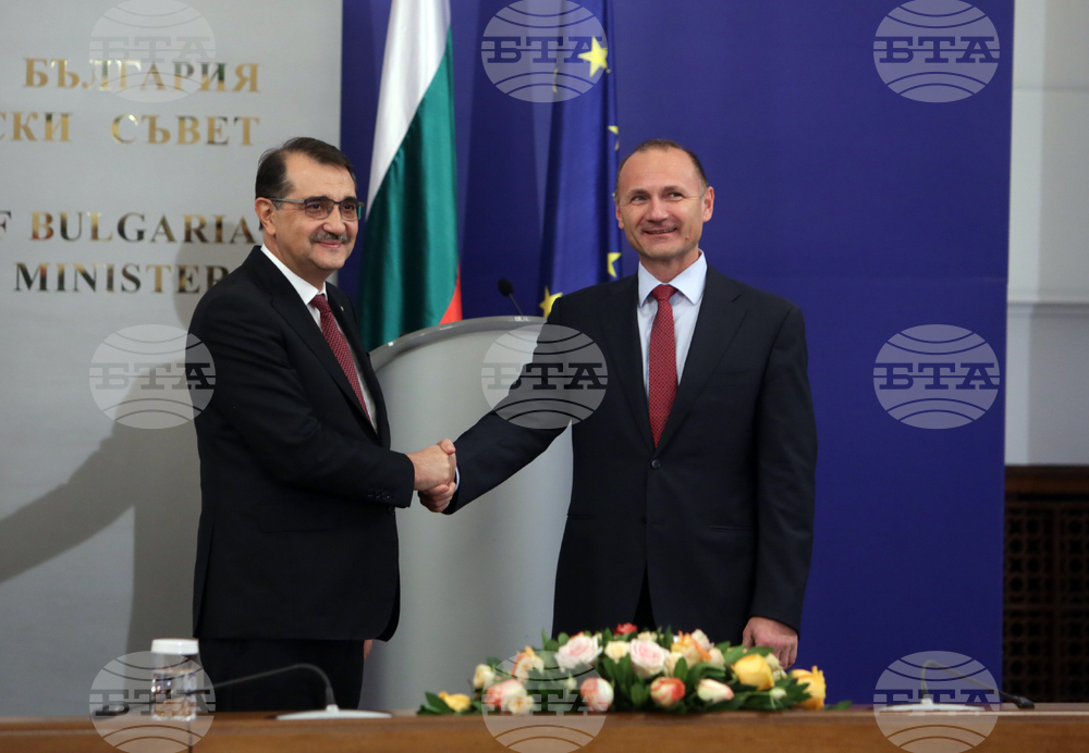 Министерски съвет - Булгаргаз - Боташ - споразумение