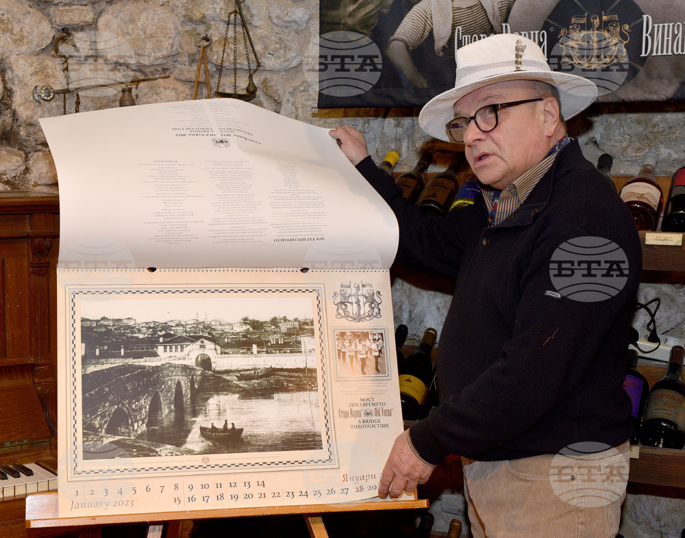 Today's Observances: Jan. 26