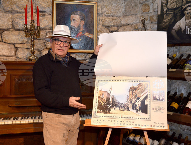 Варна - календар "Стара Варна"