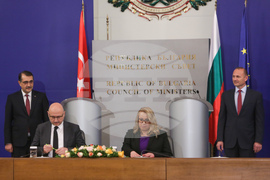 Министерски съвет - Булгаргаз - Боташ - споразумение