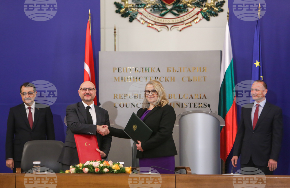 Министерски съвет - Булгаргаз - Боташ - споразумение