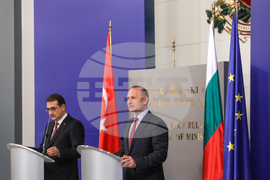 Министерски съвет - Булгаргаз - Боташ - споразумение