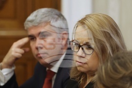 Румен Радев - Фатих Дьонмез - среща