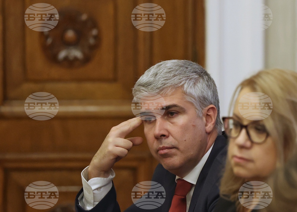Румен Радев - Фатих Дьонмез - среща