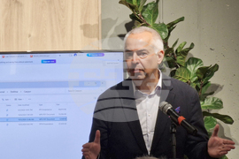 Петрич - международна научна конференция