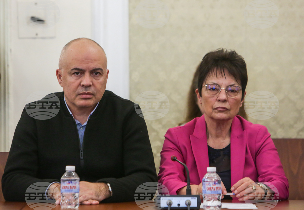 Парламент - "Продължаваме Промяната" - партии - среща