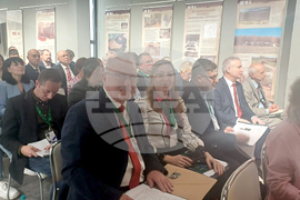 Петрич - международна научна конференция