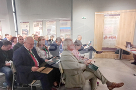 Петрич - международна научна конференция