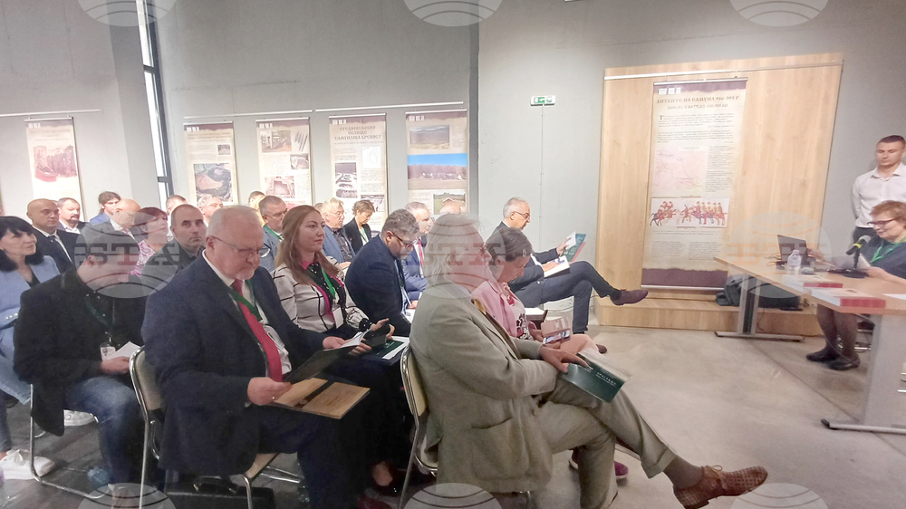 Scientific Conference on Tsar Samuel's Reign Brings Participants from Several Countries to Petrich