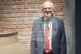 Петрич - международна научна конференция