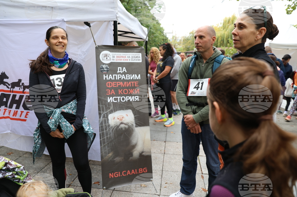 Благотворителен маратон - „Бягане за животните“