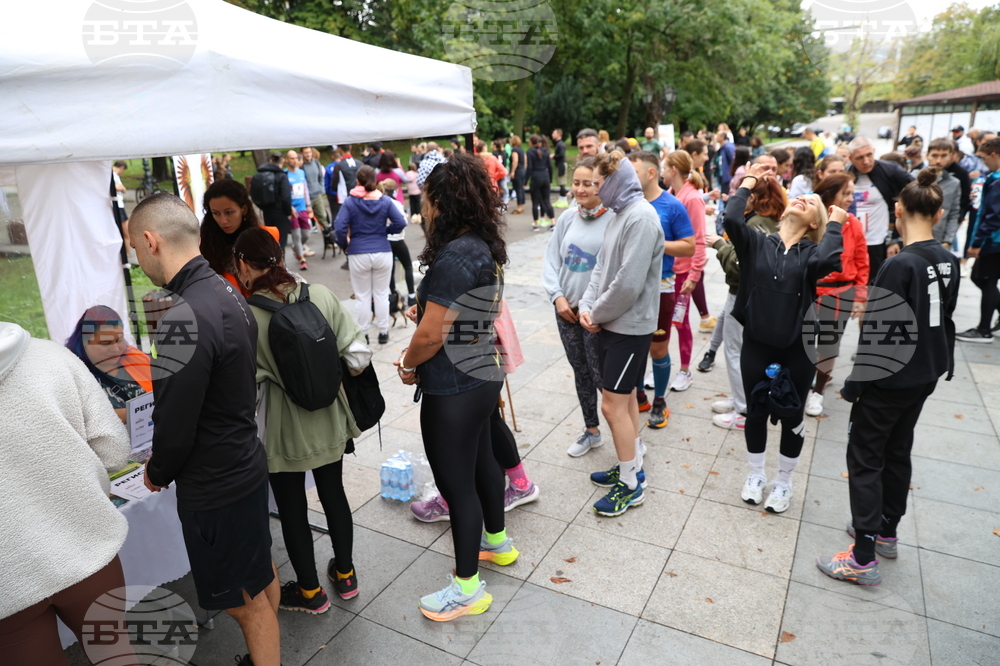 Благотворителен маратон - „Бягане за животните“