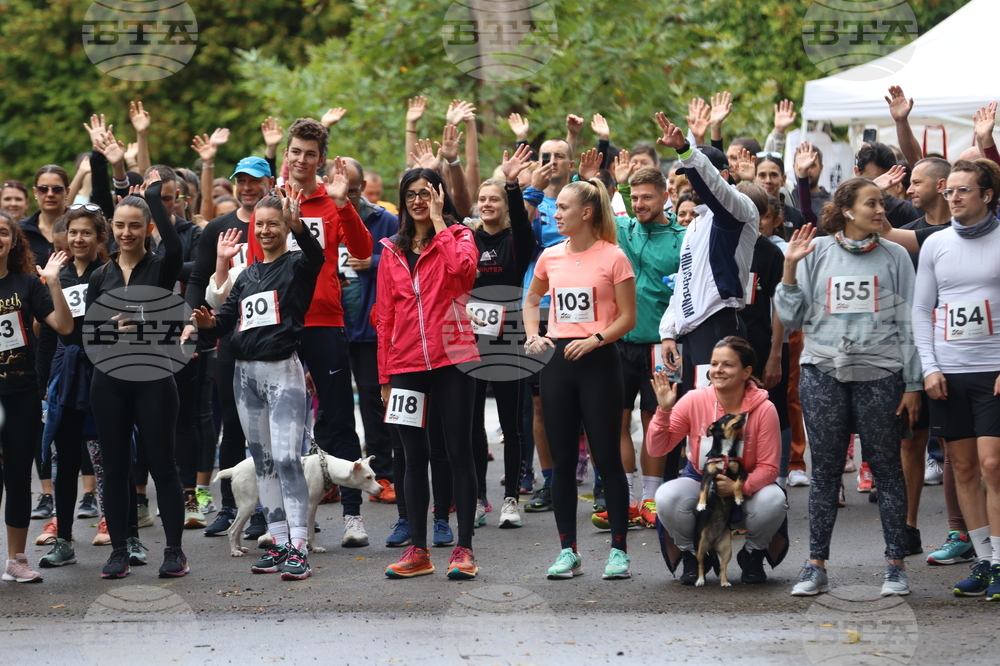 Благотворителен маратон - „Бягане за животните“