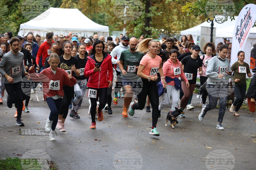Благотворителен маратон - „Бягане за животните“