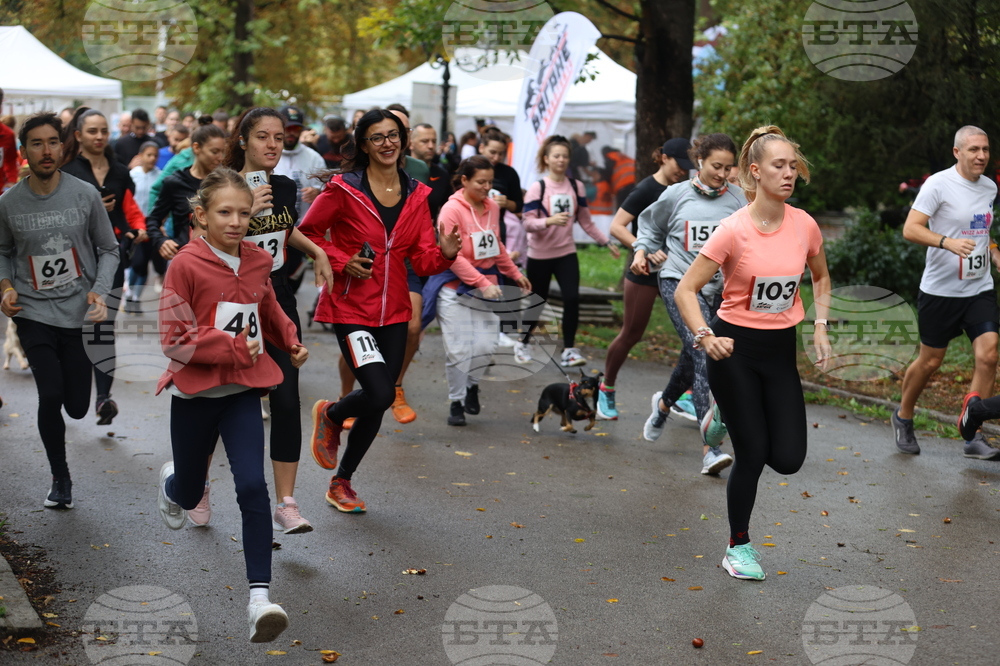 Благотворителен маратон - „Бягане за животните“