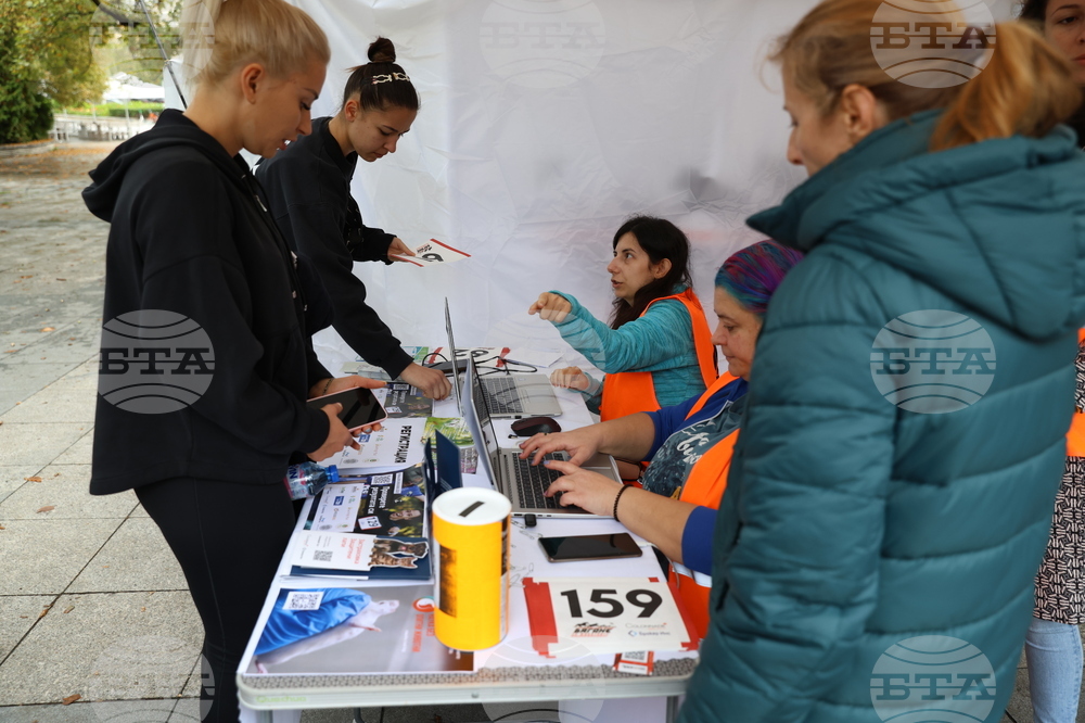 Благотворителен маратон - „Бягане за животните“