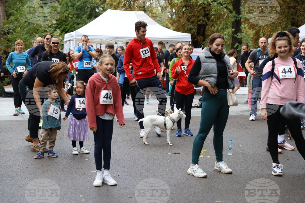 Благотворителен маратон - „Бягане за животните“