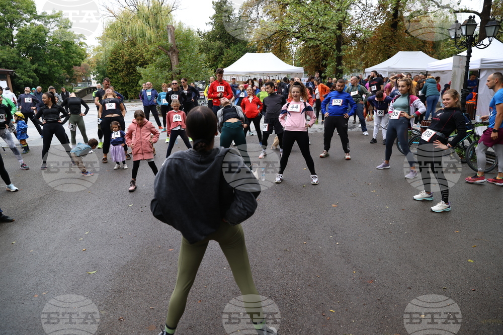 Благотворителен маратон - „Бягане за животните“