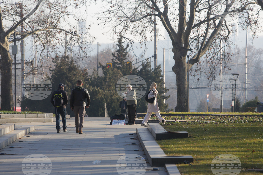 Прогноза за времето