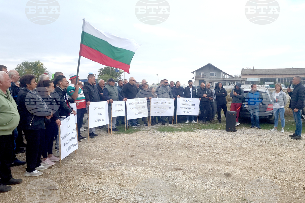 Село Бреница - протест - безводие