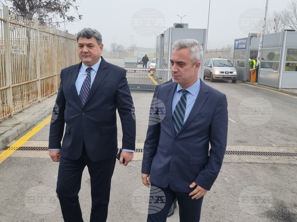 ГКПП "Капитан Андреево" - координационна среща