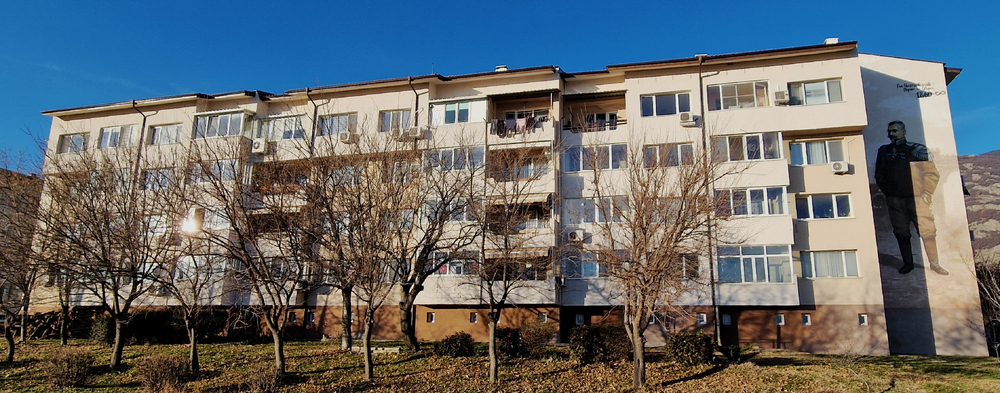 Община Сопот: Покана