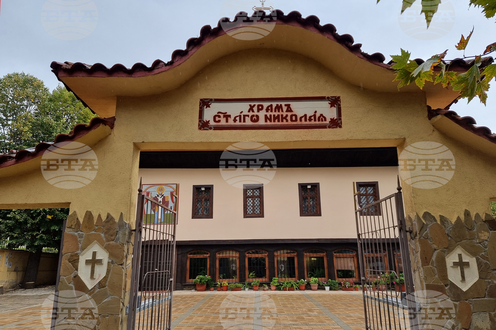 Неделно училище отвори врати при храм „Св. Николай“ в Сливен