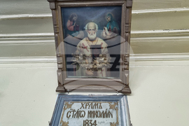 Сливен - митрополит - литургия