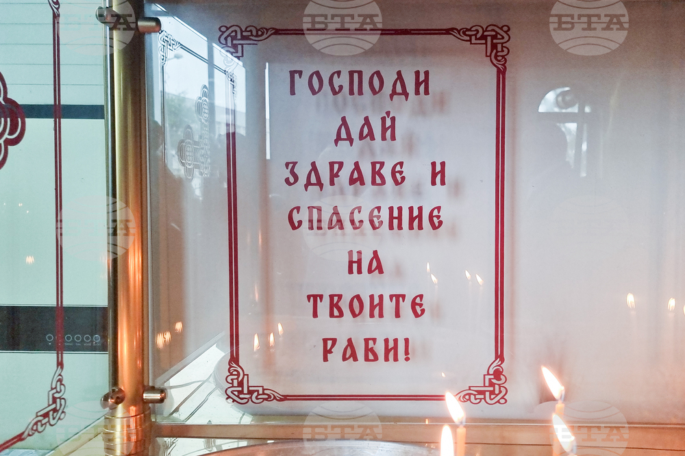 Добрич - църква „Св. Климент Охридски“ - неделна служба