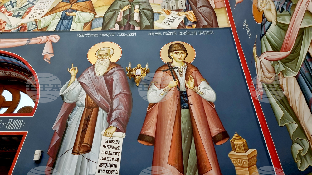Ловеч - катедрален храм - зографисване