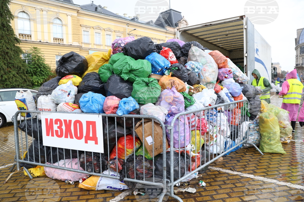 „Капачки за бъдеще“ - инициатива