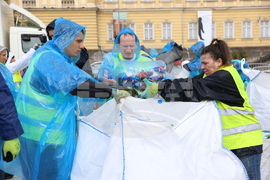 „Капачки за бъдеще“ - инициатива