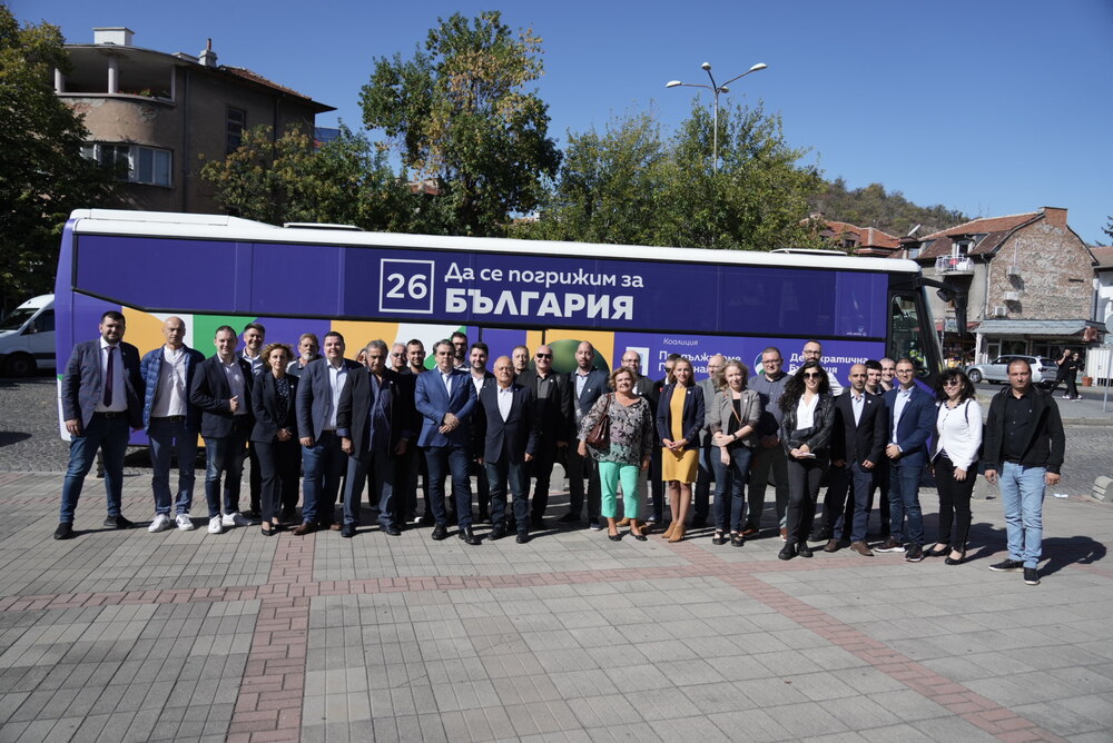 ПП-ДБ: Балансът между инвестициите в инфраструктурата и в хората е наш приоритет