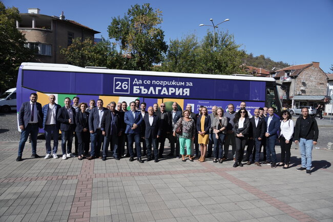 ПП-ДБ: Балансът между инвестициите в инфраструктурата и в хората е наш приоритет