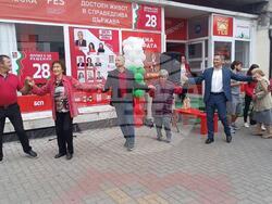 Снимка: Коалиция „БСП – Обединена левица“