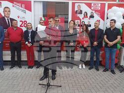 Снимка: Коалиция „БСП – Обединена левица“