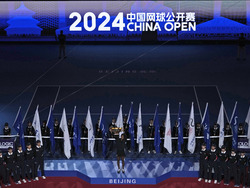 China Open Tennis