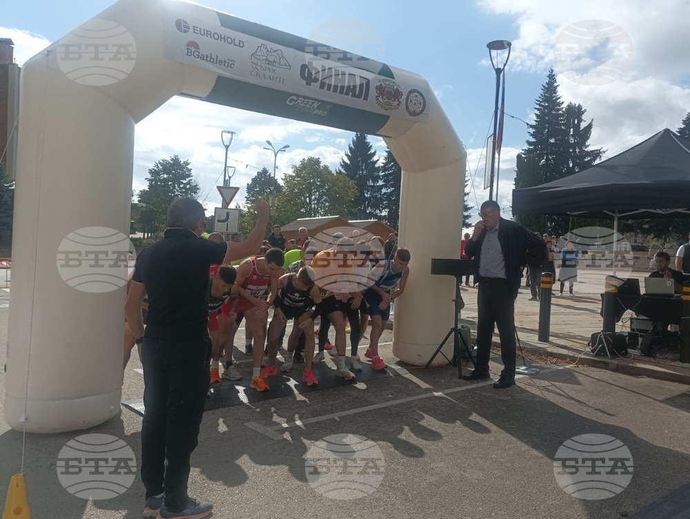 Sports Minister Glushkov Launched 2nd Edition The Rocks International Track and Field Race in Belogradchik