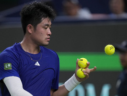 China Tennis Shanghai Masters