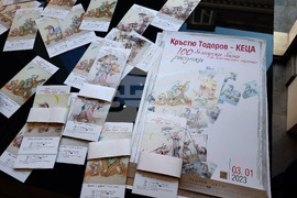 Бургас - "Сто български басни от пожълтелите страници" - изложба