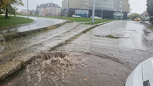 Добрич - порой