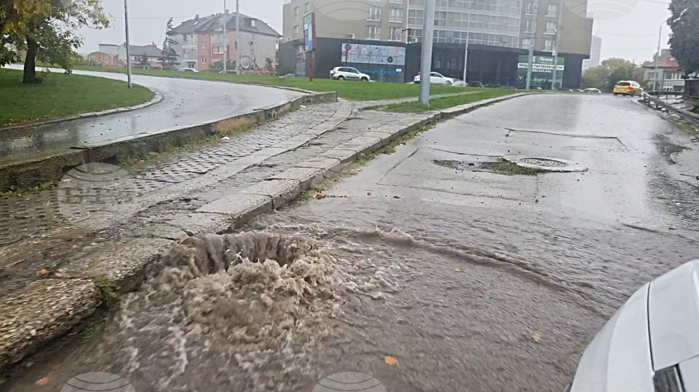 Добрич - порой