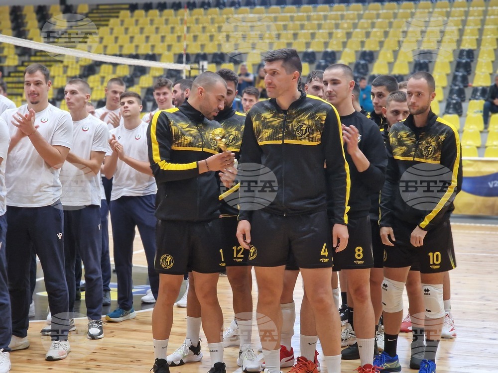Перник - волейбол - турнир „Борис Гюдеров“
