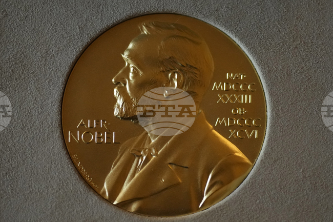 Учените, получили Нобелова награда за физика от 1901 г. насам, са 229