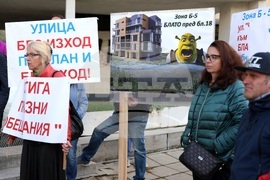 Жилищен комплекс „Зона Б-5“ - блок 18 - протест