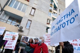 Жилищен комплекс „Зона Б-5“ - блок 18 - протест