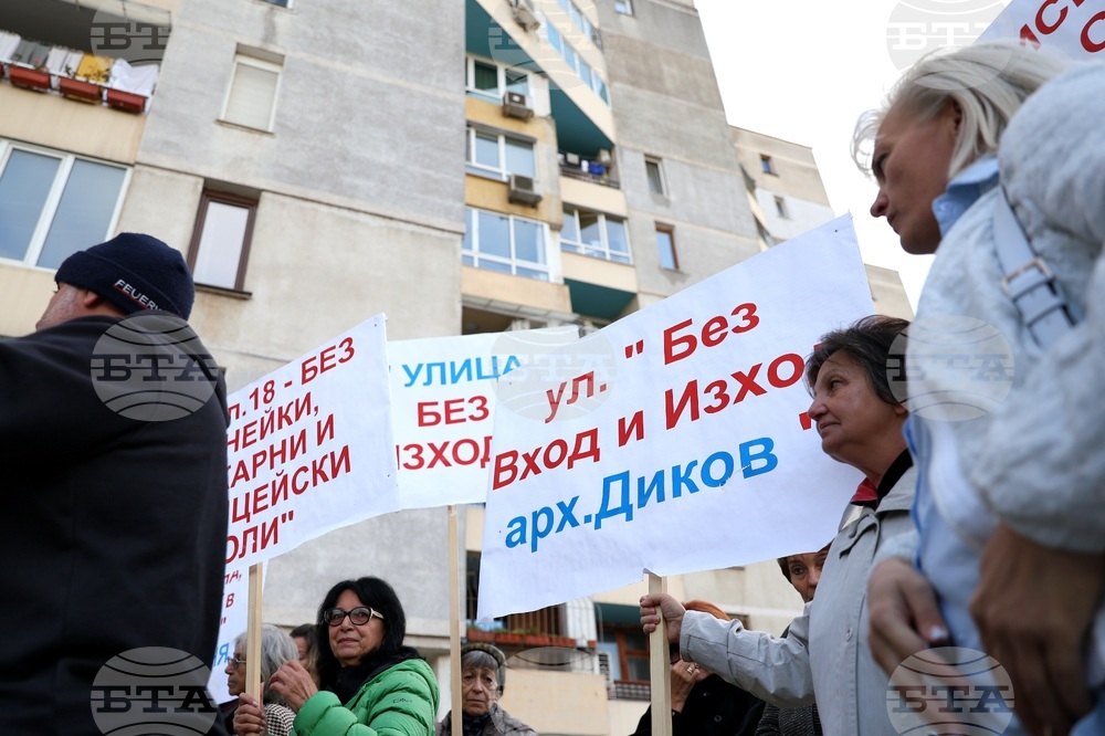 Жилищен комплекс „Зона Б-5“ - блок 18 - протест