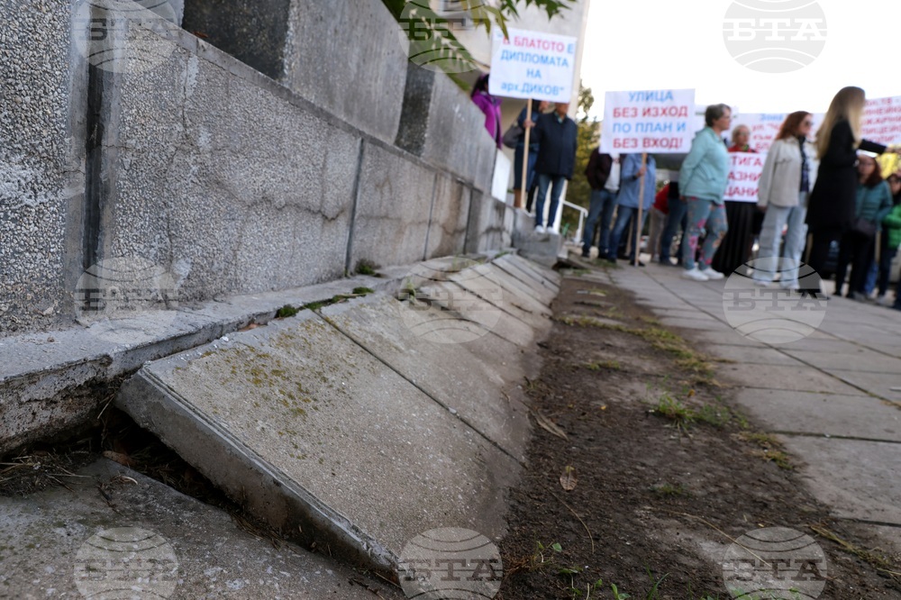 Жилищен комплекс „Зона Б-5“ - блок 18 - протест