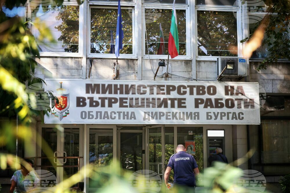 Бургас - ОДМВР - специализирана операция - брифинг